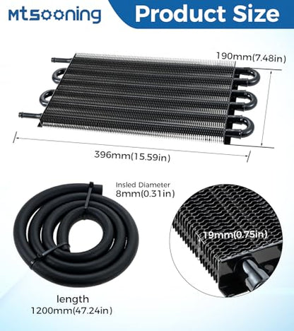 Transmission Oil Cooler Kit, Universal 6 Pass 5/16" Tube and Fin Oil Cooler - size: 6-PASS
