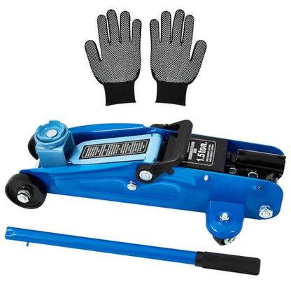 1.5 Ton Floor Jack Low Profile, Heavy-Duty Steel Racing with Single Piston Lift Pump, Lifting Range 5" ~ 12.2"（Blue）